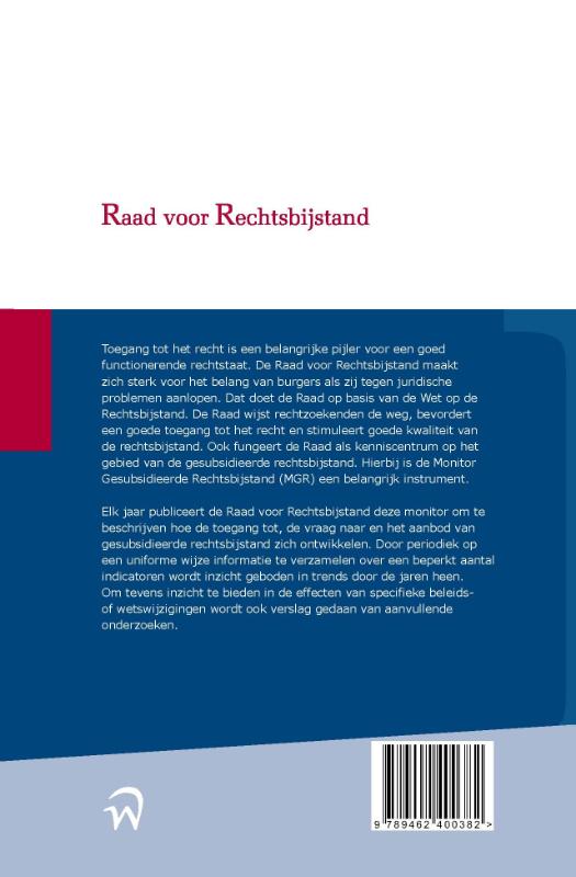 Achterkant van 2012
