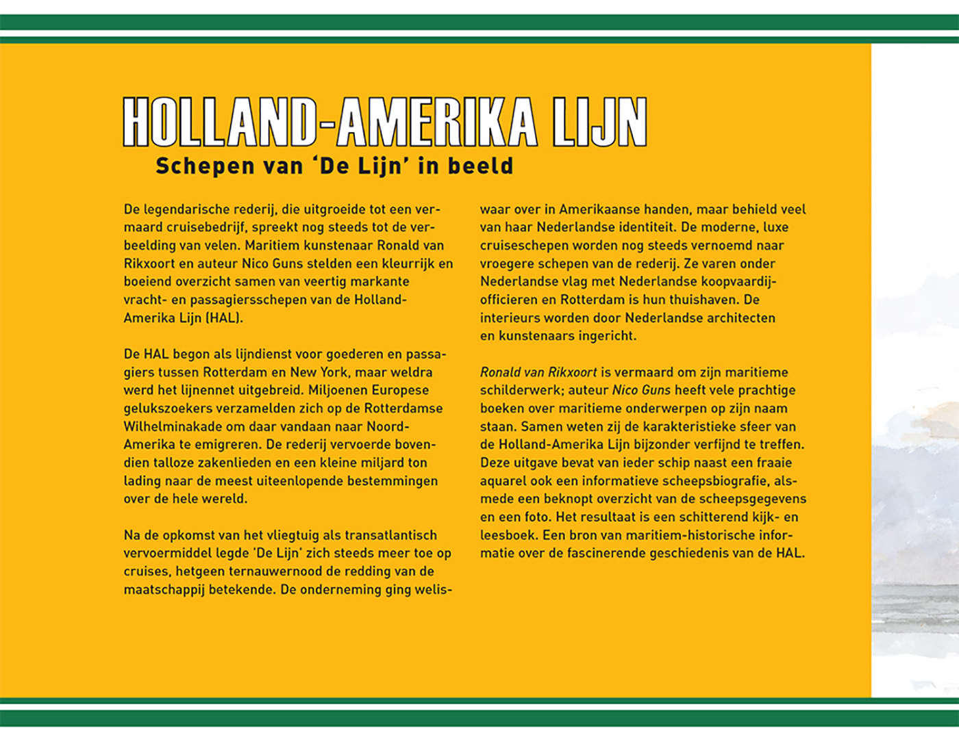 Achterkant van Holland-Amerika Lijn