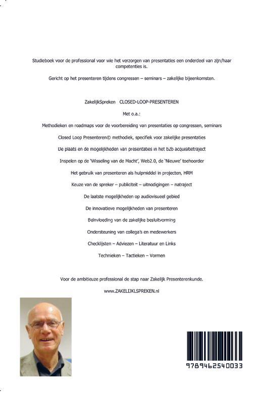 Achterkant van Closed loop presenteren