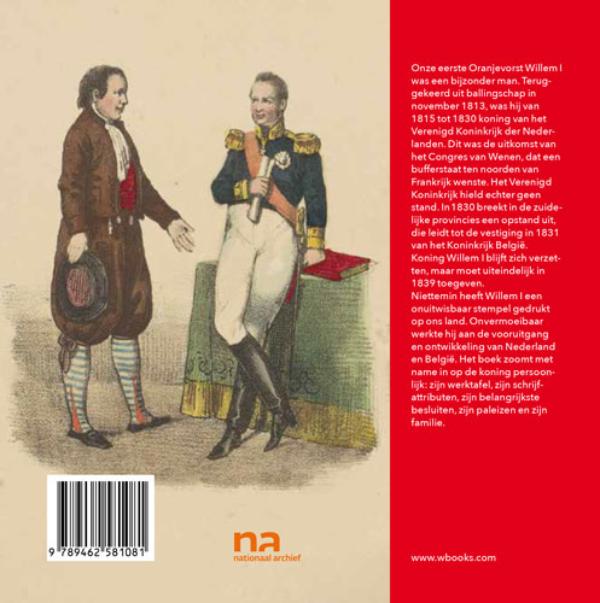 Achterkant van De wereld van Willem I