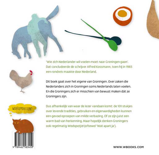 Achterkant van Wadapatja