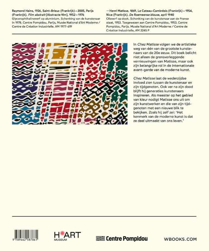 Achterkant van Chez Matisse