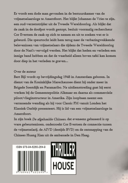 Achterkant van De Peenemünde formule