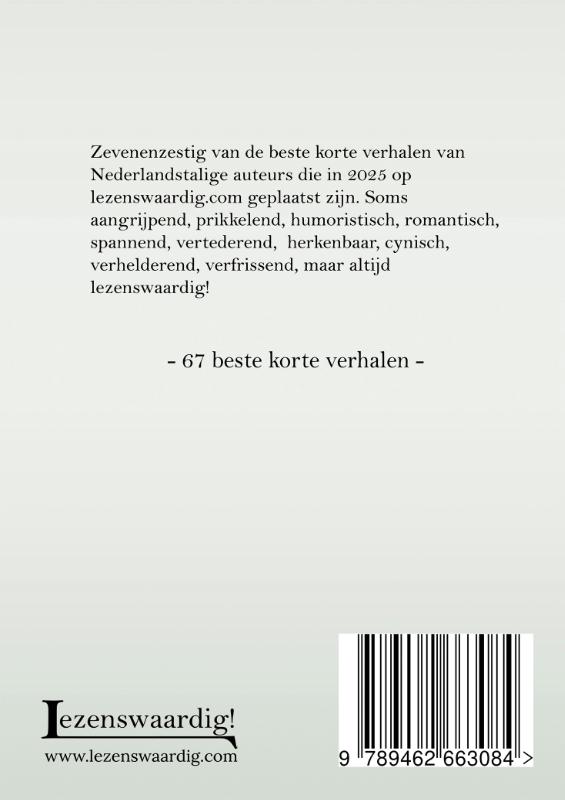 Achterkant van Lezenswaardig! 2025