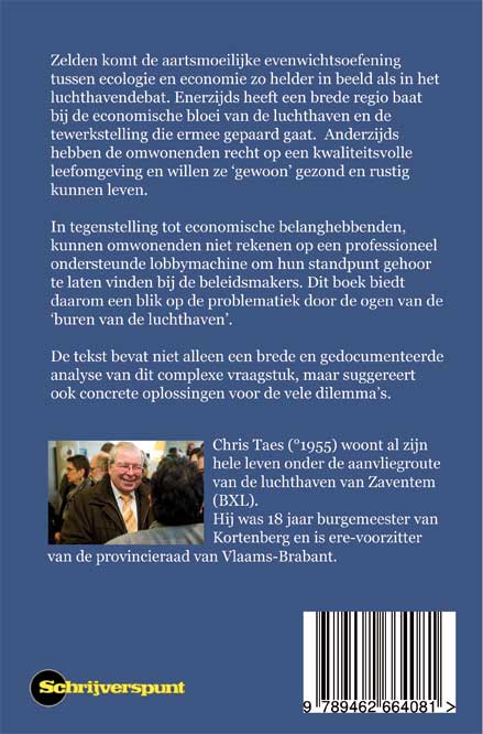 Achterkant van Wellness aan de startbaan