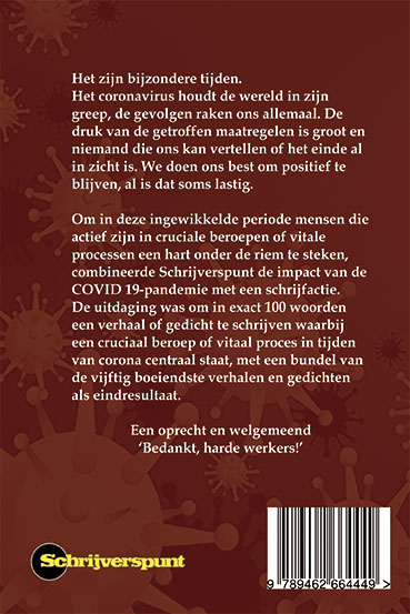 Achterkant van Bedankt!