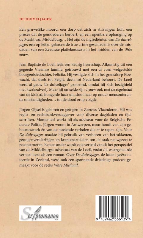 Achterkant van De duiveljager