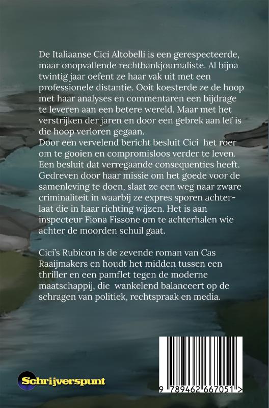 Achterkant van Cici’s Rubicon