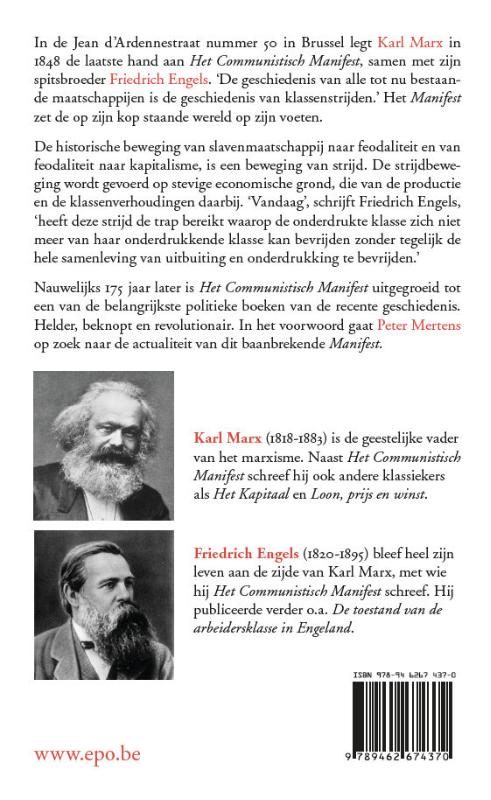Achterkant van Het Communistisch Manifest