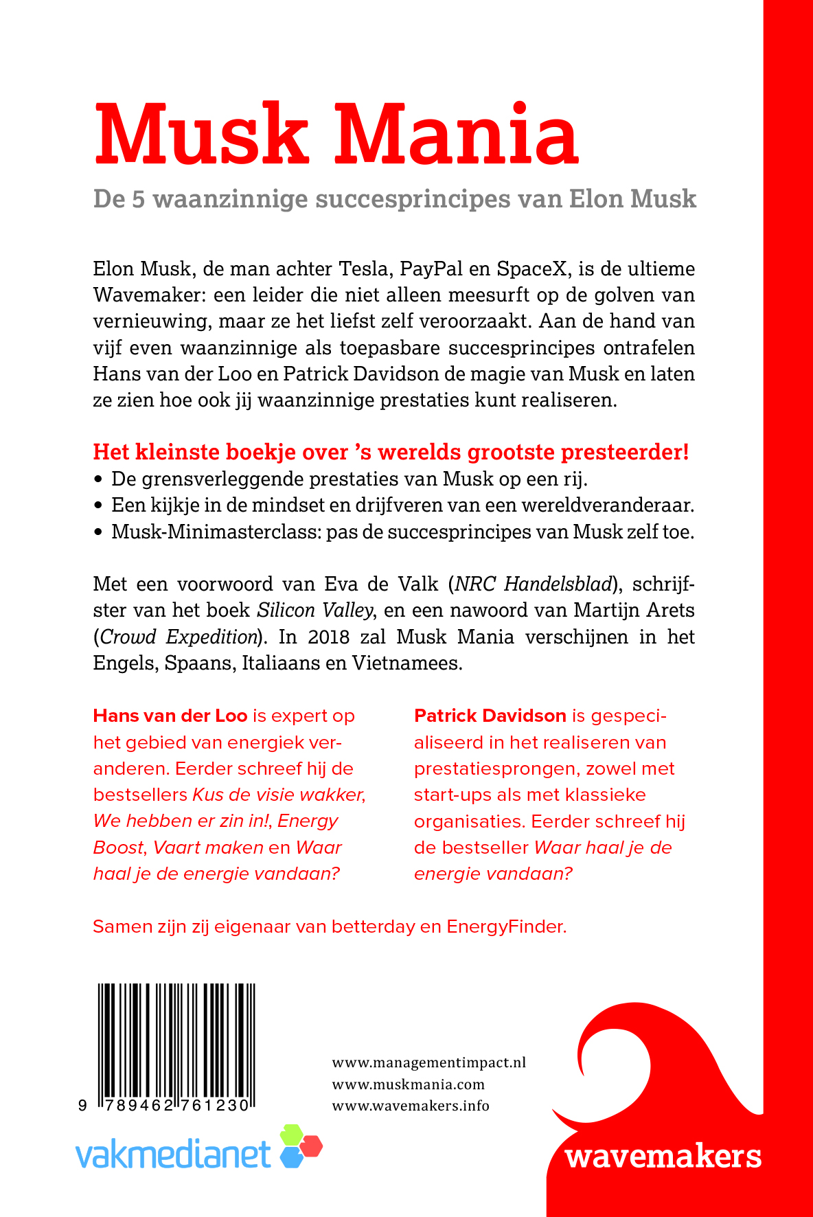 Achterkant van Musk Mania