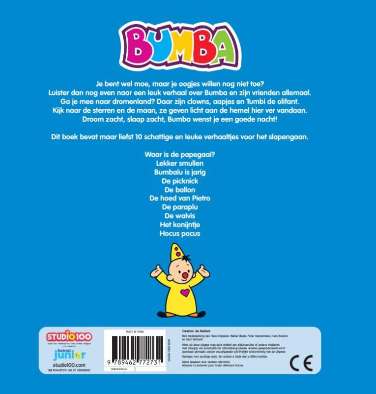 Achterkant van Bumba : Omnibus - slaap zacht, Bumba!