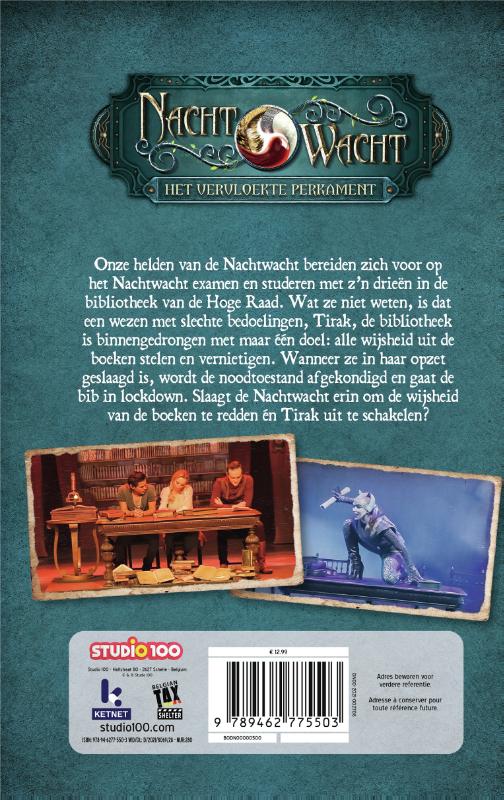 Achterkant van Het vervloekte perkament leesboek