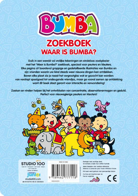 Achterkant van Bumba : zoekboek - Waar is Bumba?