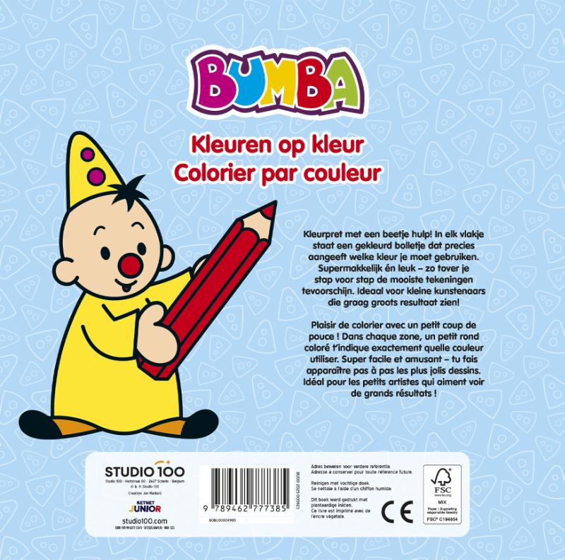 Achterkant van Bumba Kleuren op kleur