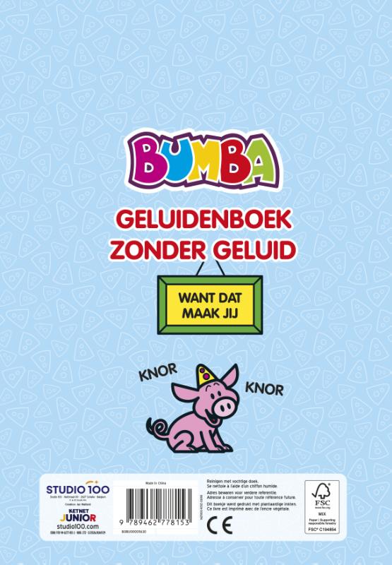 Achterkant van Bumba: Kartonboek A4 - Geluidenboek zonder geluid