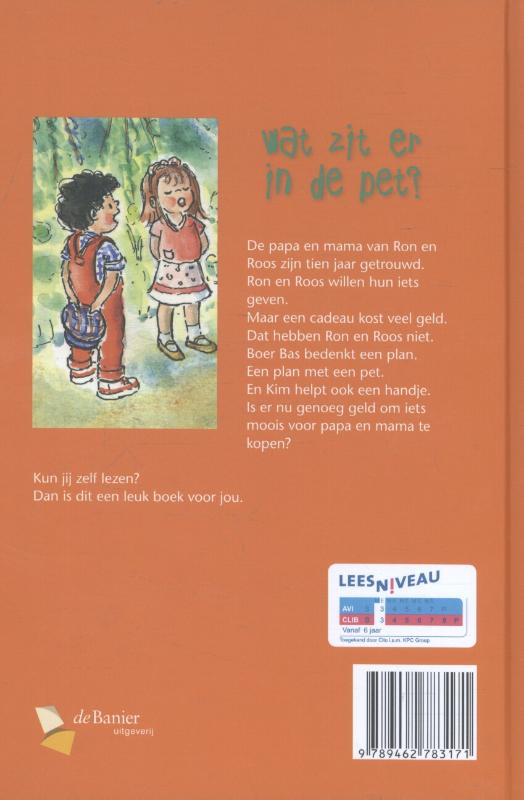Achterkant van Ron en Roos