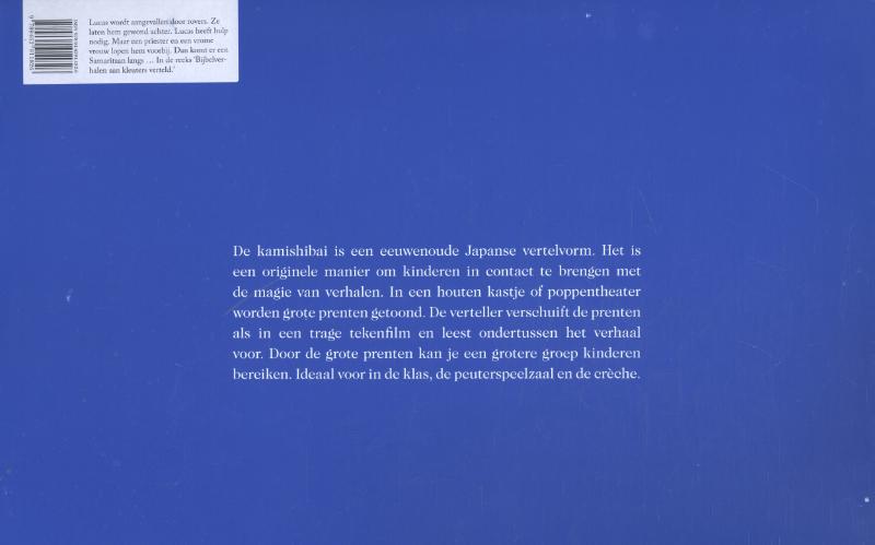 Achterkant van Het verhaal van de Samaritaan
