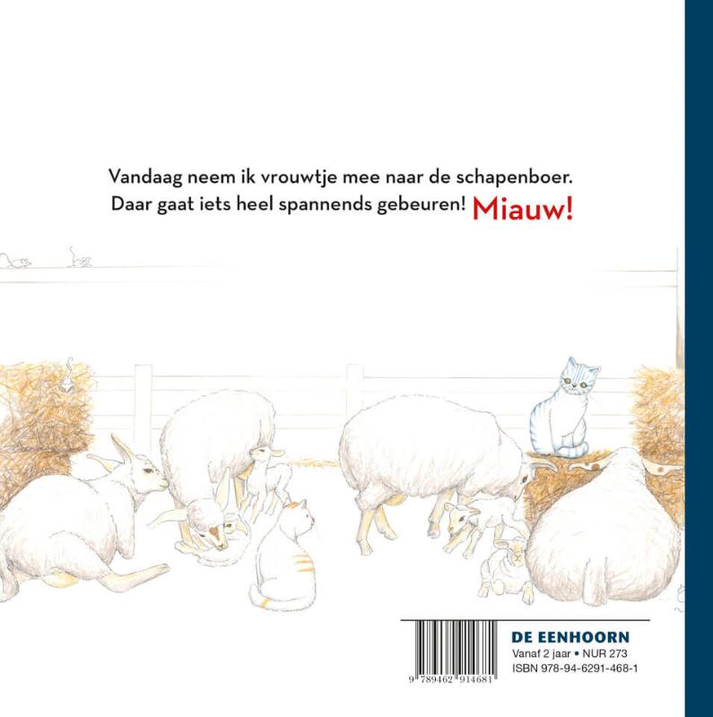 Achterkant van Poes bij de schapenboer