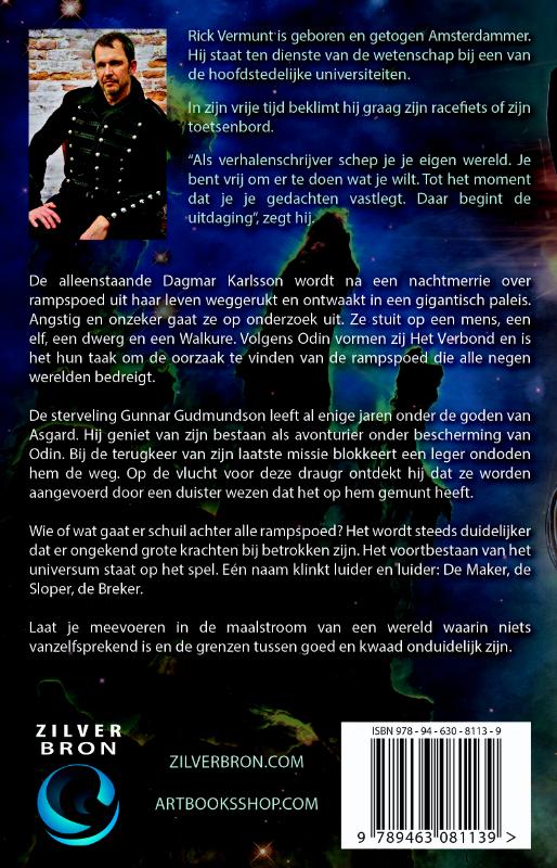 Achterkant van De maker, de sloper, de breker
