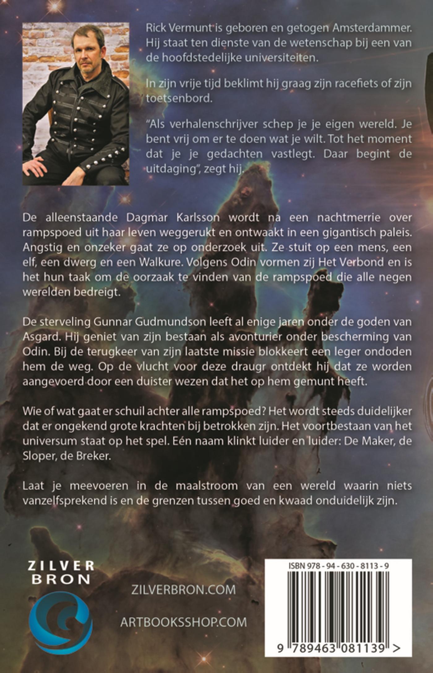 Achterkant van De maker, de sloper, de breker