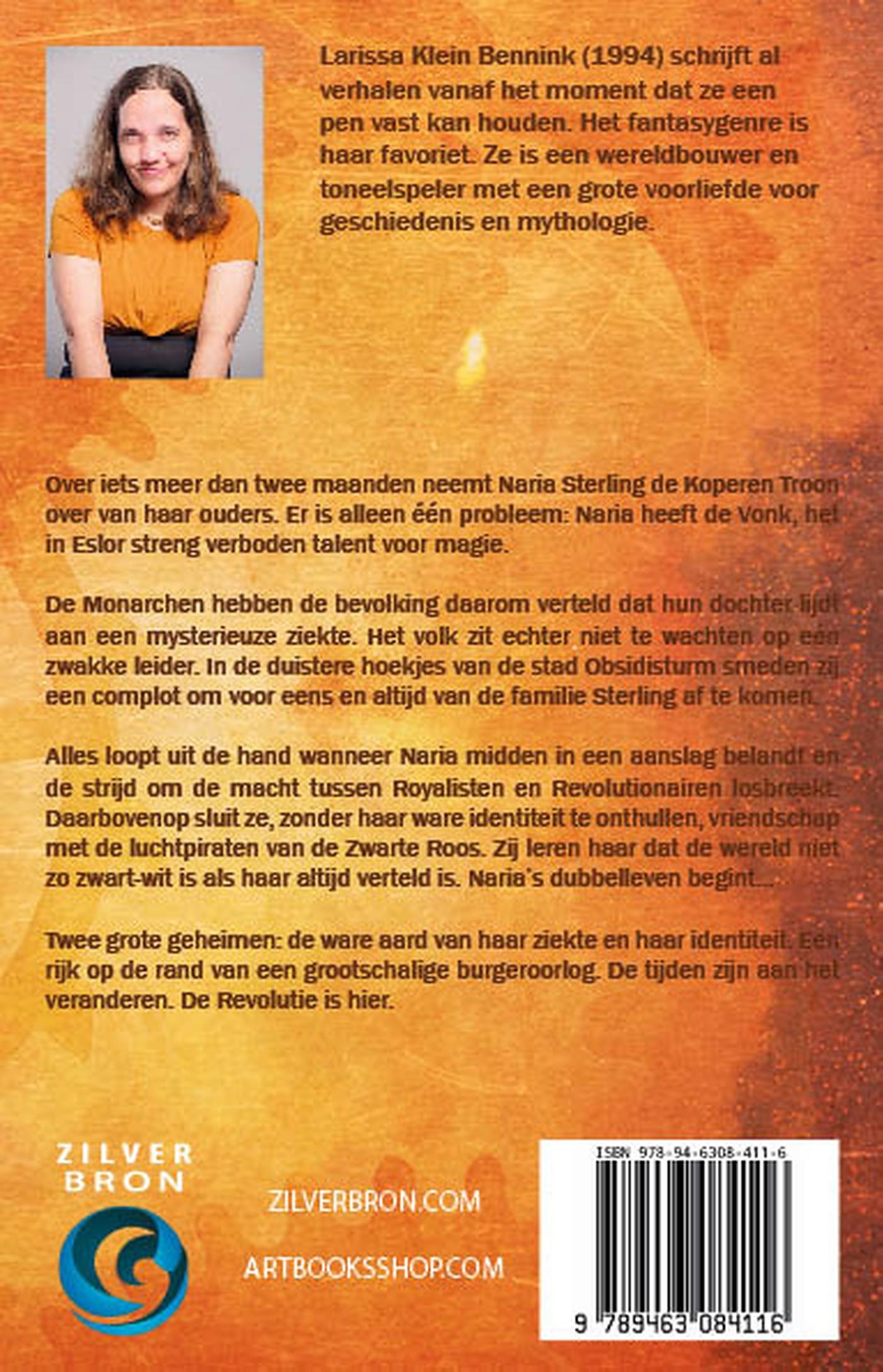 Achterkant van Inwijding