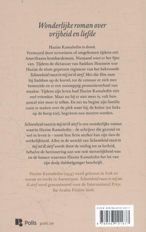 Achterkant van Schoonheid raast in mij tot ik sterf
