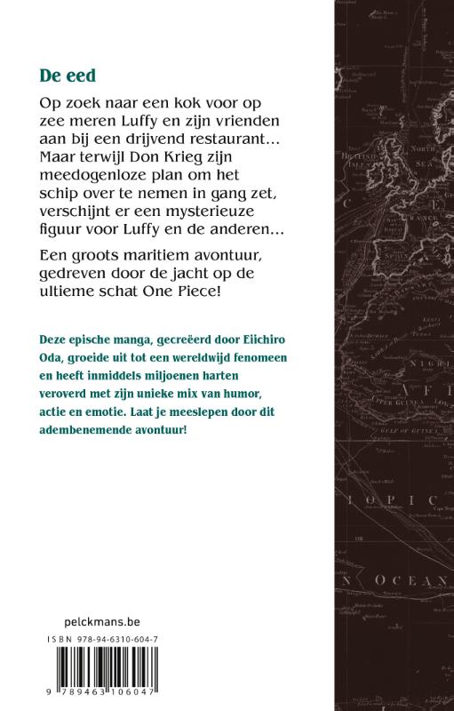 Achterkant van De eed