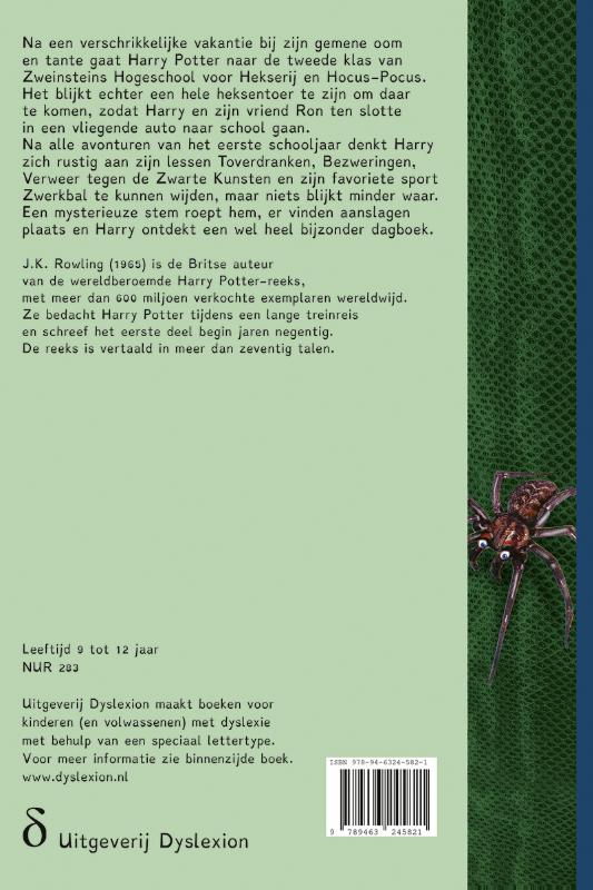 Achterkant van Harry Potter en de Geheime Kamer