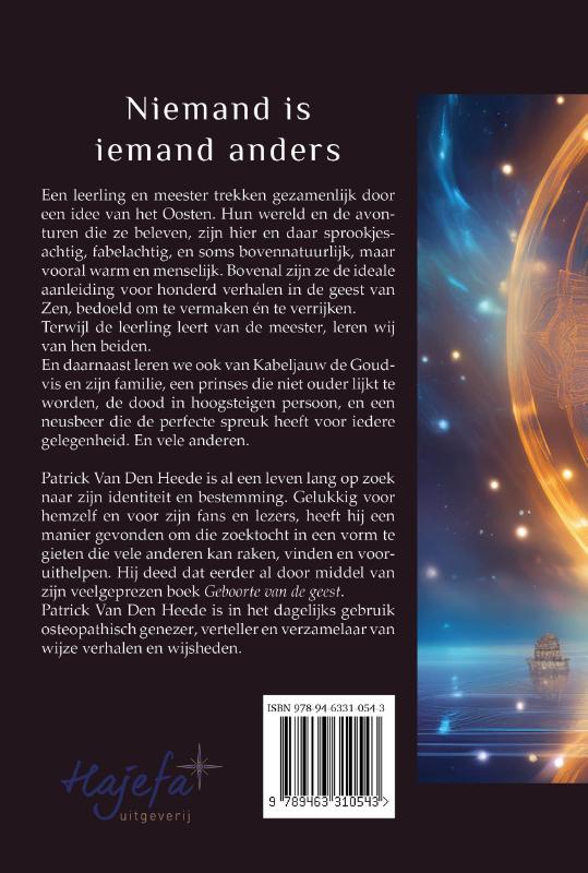 Achterkant van Niemand is iemand anders