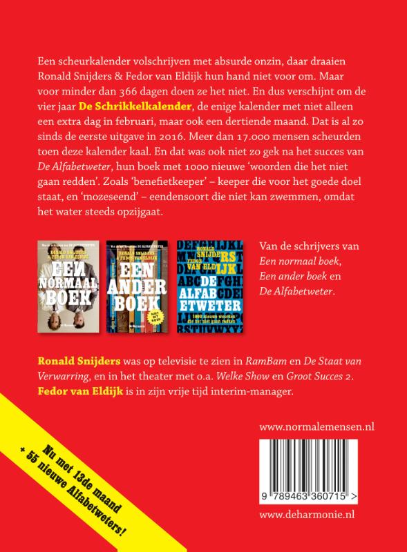 Achterkant van De Schrikkelkalender 2020