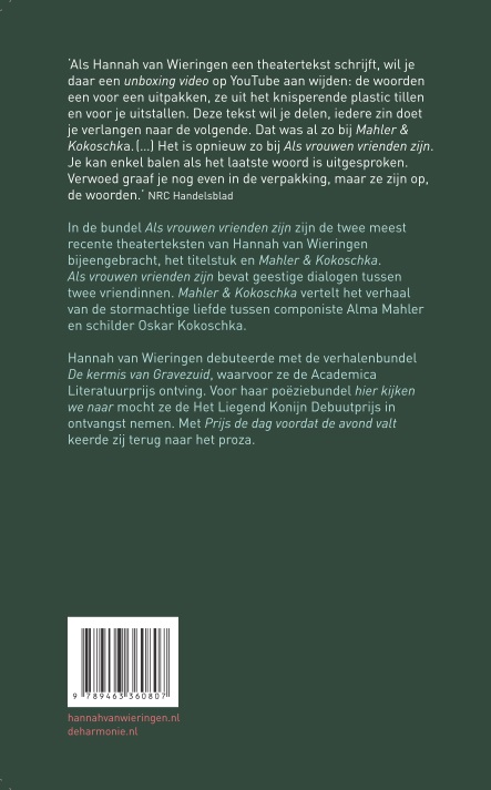 Achterkant van Als vrouwen vrienden zijn