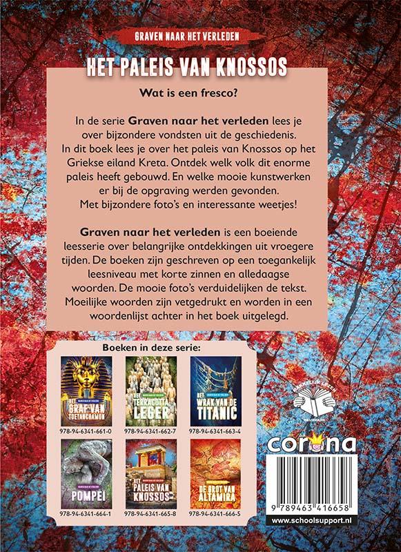 Achterkant van Het paleis van Knossos
