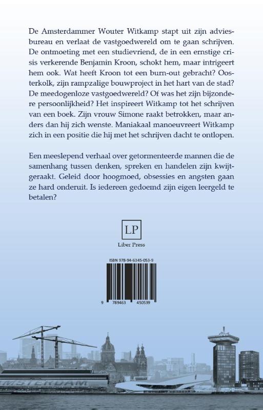 Achterkant van Witkamps Waan
