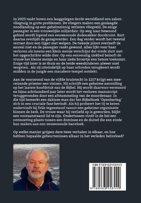 Achterkant van Zielenjagers