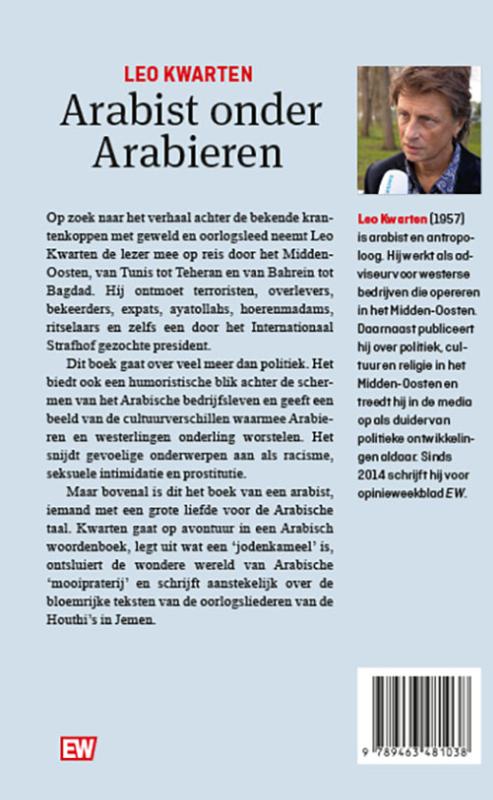 Achterkant van Arabist onder Arabieren