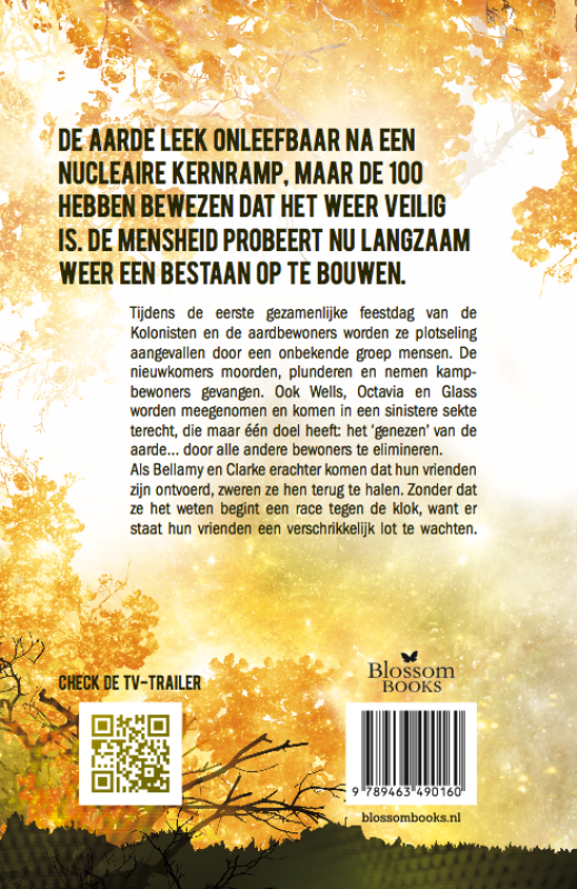 Achterkant van Rebel