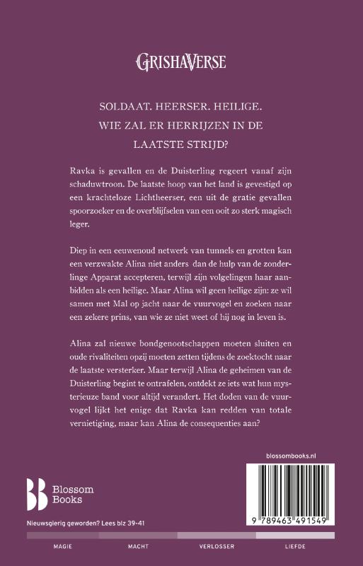 Achterkant van Val en verlossing
