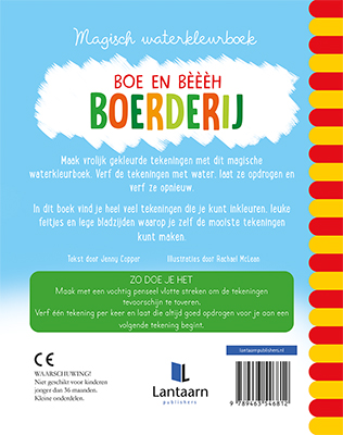 Achterkant van Magisch waterkleurboek Boerderij