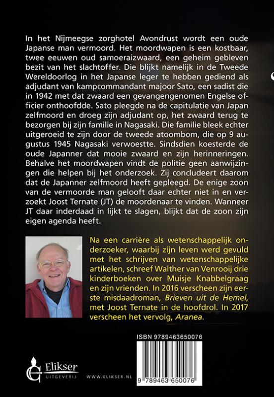 Achterkant van De Japanner
