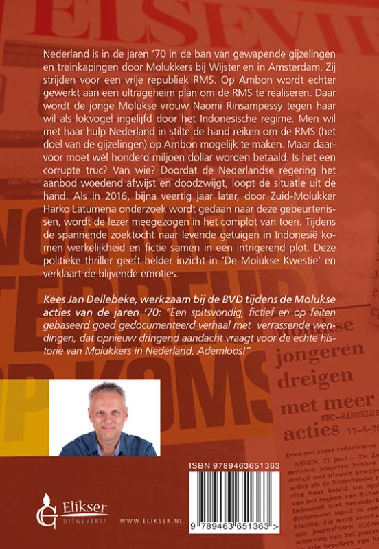 Achterkant van De Schreeuw van Ambon