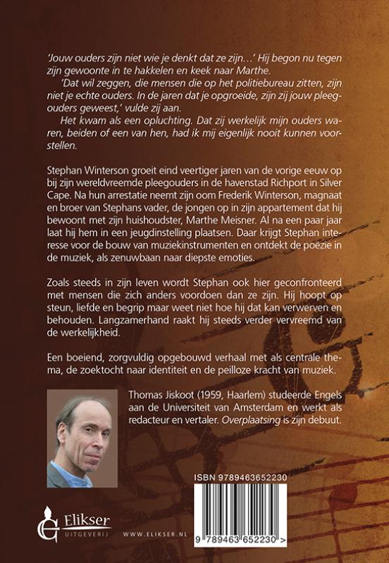 Achterkant van Overplaatsing