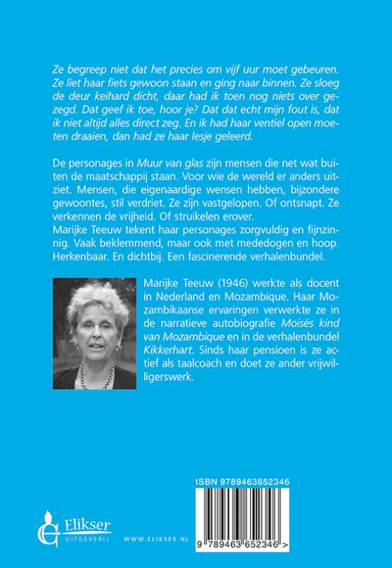 Achterkant van Muur van glas