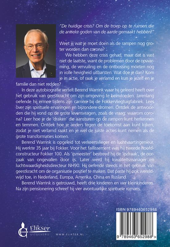 Achterkant van Vertrouwen door geestkracht