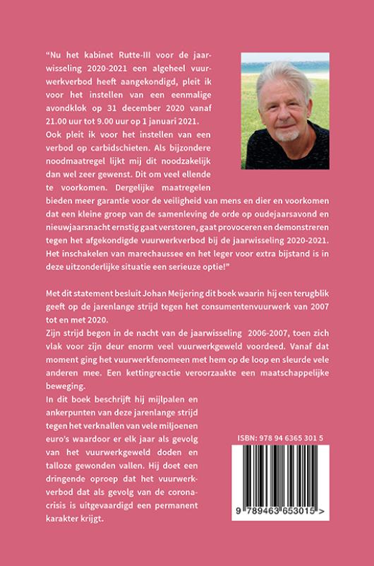 Achterkant van Consumentenvuurwerk