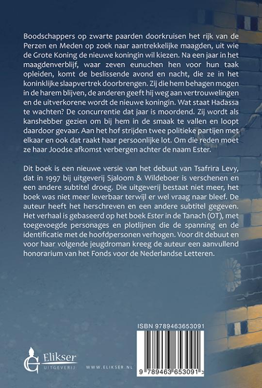 Achterkant van Hadassa