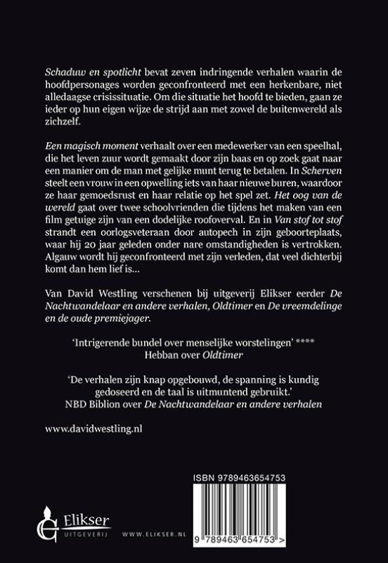 Achterkant van Schaduw en spotlicht