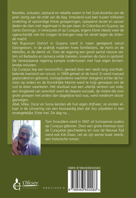 Achterkant van Kiki Daan
