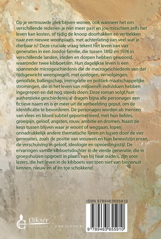 Achterkant van De kibboetsdochter