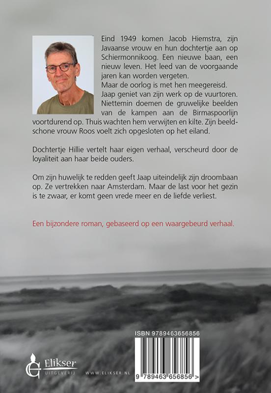 Achterkant van De vuurtorenwachter en zijn dochter