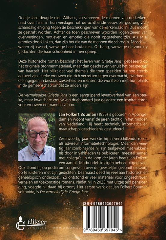 Achterkant van De vermaledijde Grietje Jans